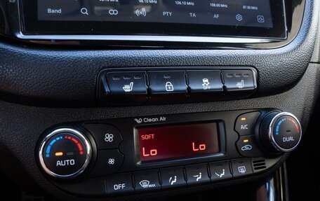 KIA cee'd III, 2017 год, 1 400 000 рублей, 17 фотография