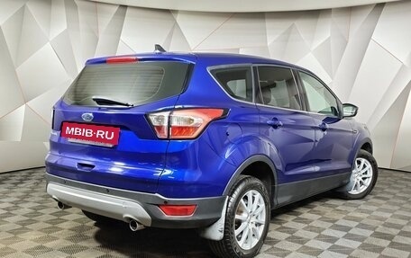 Ford Kuga III, 2019 год, 1 670 000 рублей, 2 фотография
