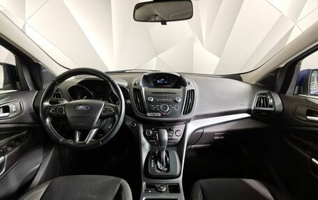 Ford Kuga III, 2019 год, 1 670 000 рублей, 13 фотография