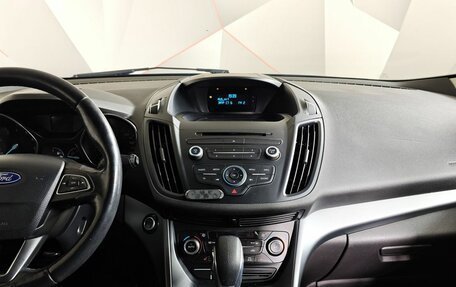 Ford Kuga III, 2019 год, 1 670 000 рублей, 14 фотография