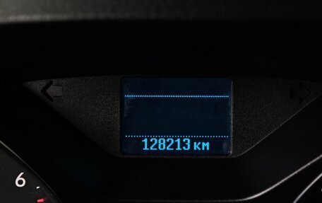 Ford Kuga III, 2019 год, 1 670 000 рублей, 17 фотография
