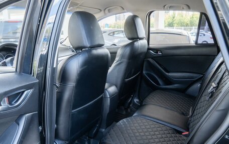 Mazda CX-5 II, 2016 год, 1 790 000 рублей, 11 фотография
