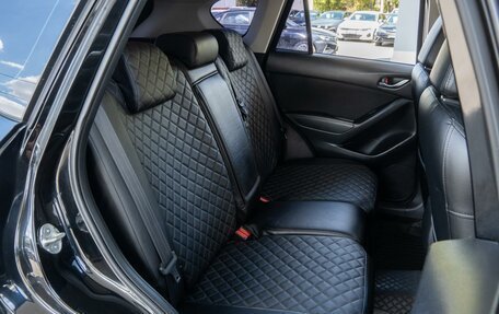 Mazda CX-5 II, 2016 год, 1 790 000 рублей, 7 фотография
