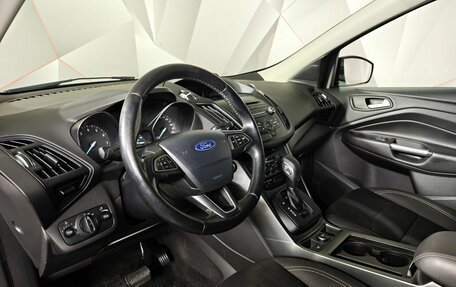 Ford Kuga III, 2019 год, 1 670 000 рублей, 18 фотография