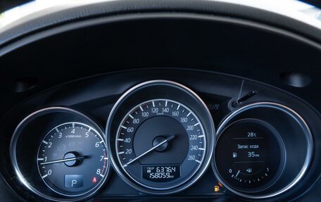 Mazda CX-5 II, 2016 год, 1 790 000 рублей, 12 фотография