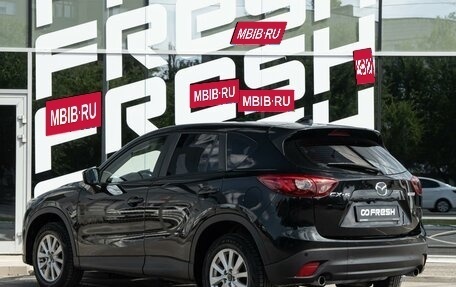 Mazda CX-5 II, 2016 год, 1 790 000 рублей, 2 фотография