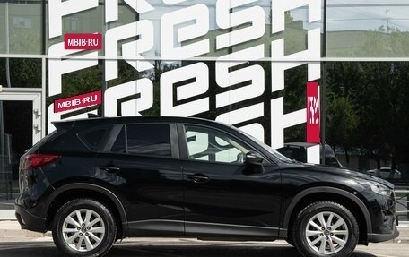 Mazda CX-5 II, 2016 год, 1 790 000 рублей, 5 фотография