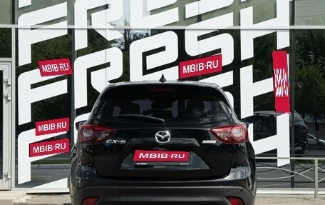 Mazda CX-5 II, 2016 год, 1 790 000 рублей, 4 фотография