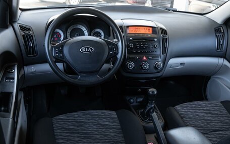 KIA cee'd I рестайлинг, 2009 год, 499 000 рублей, 6 фотография