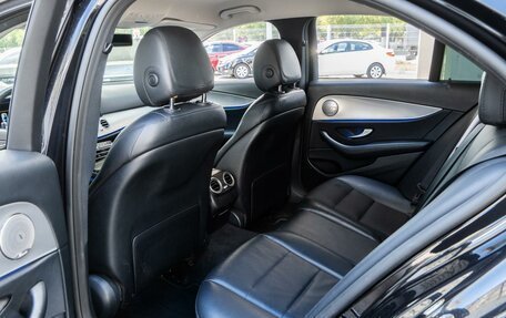 Mercedes-Benz E-Класс, 2018 год, 2 820 000 рублей, 11 фотография