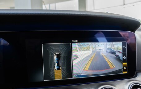 Mercedes-Benz E-Класс, 2018 год, 2 820 000 рублей, 17 фотография