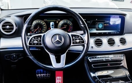 Mercedes-Benz E-Класс, 2018 год, 2 820 000 рублей, 13 фотография