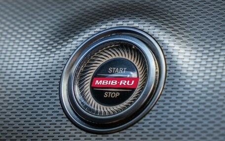 Mercedes-Benz E-Класс, 2018 год, 2 820 000 рублей, 18 фотография