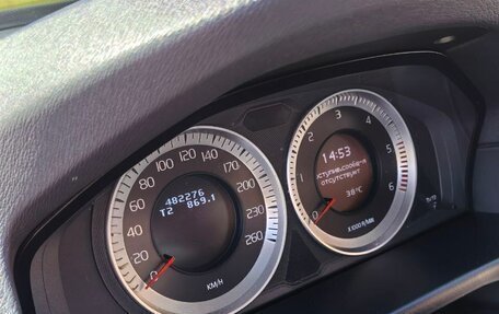 Volvo XC70 II рестайлинг, 2012 год, 1 350 000 рублей, 4 фотография