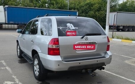 Acura MDX II, 2001 год, 550 000 рублей, 6 фотография