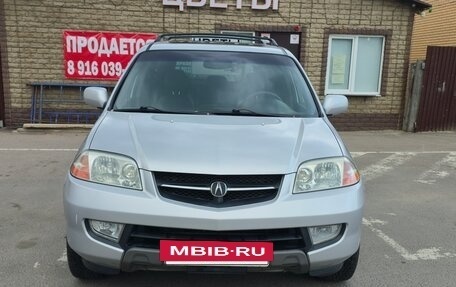Acura MDX II, 2001 год, 550 000 рублей, 2 фотография