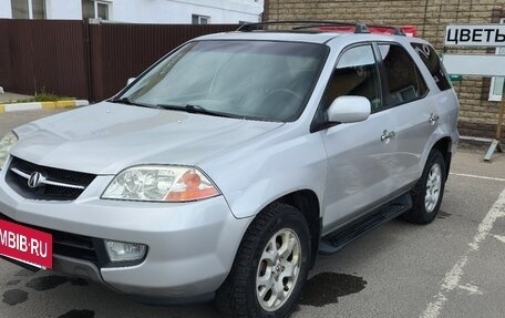 Acura MDX II, 2001 год, 550 000 рублей, 3 фотография