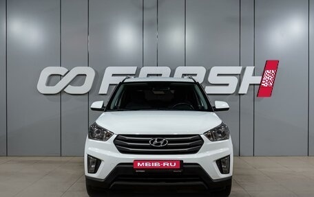 Hyundai Creta I рестайлинг, 2016 год, 1 689 000 рублей, 3 фотография