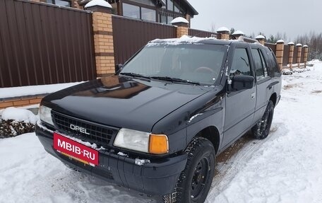 Opel Frontera A, 1994 год, 425 000 рублей, 13 фотография