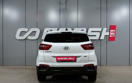 Hyundai Creta I рестайлинг, 2016 год, 1 689 000 рублей, 4 фотография