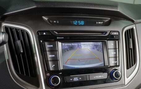 Hyundai Creta I рестайлинг, 2016 год, 1 689 000 рублей, 13 фотография