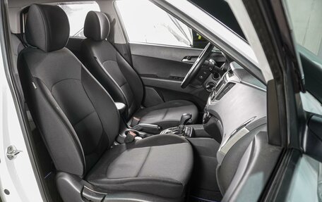 Hyundai Creta I рестайлинг, 2016 год, 1 689 000 рублей, 8 фотография