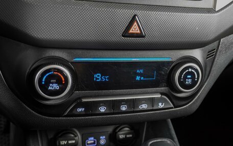 Hyundai Creta I рестайлинг, 2016 год, 1 689 000 рублей, 12 фотография