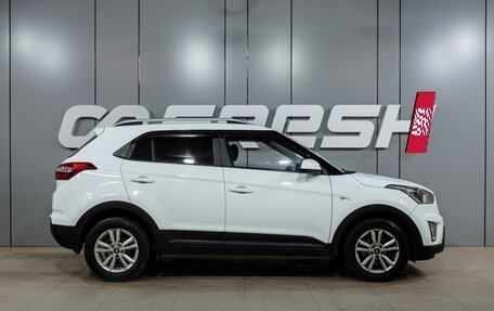 Hyundai Creta I рестайлинг, 2016 год, 1 689 000 рублей, 5 фотография
