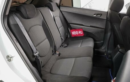Hyundai Creta I рестайлинг, 2016 год, 1 689 000 рублей, 7 фотография