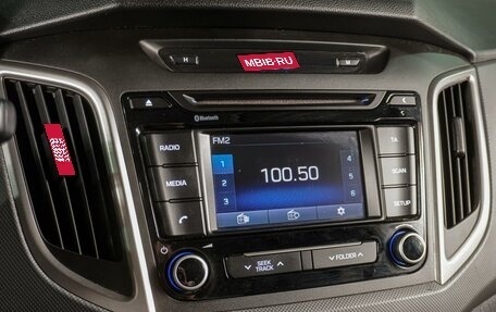 Hyundai Creta I рестайлинг, 2016 год, 1 689 000 рублей, 14 фотография