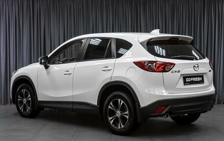 Mazda CX-5 II, 2012 год, 1 559 000 рублей, 2 фотография
