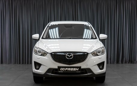 Mazda CX-5 II, 2012 год, 1 559 000 рублей, 3 фотография