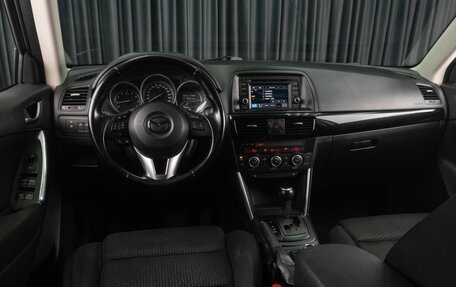Mazda CX-5 II, 2012 год, 1 559 000 рублей, 6 фотография