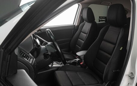 Mazda CX-5 II, 2012 год, 1 559 000 рублей, 10 фотография