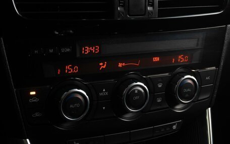 Mazda CX-5 II, 2012 год, 1 559 000 рублей, 13 фотография