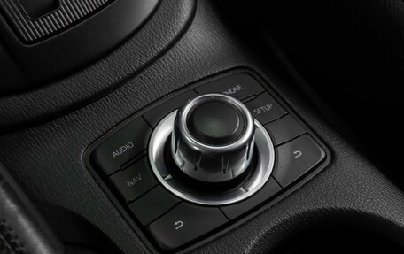 Mazda CX-5 II, 2012 год, 1 559 000 рублей, 12 фотография