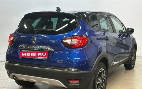 Renault Kaptur I рестайлинг, 2021 год, 1 890 000 рублей, 4 фотография