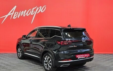 Chery Tiggo 7 Pro, 2020 год, 1 565 000 рублей, 3 фотография