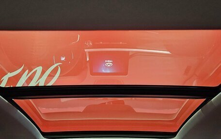 Chery Tiggo 7 Pro, 2020 год, 1 565 000 рублей, 19 фотография