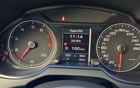 Audi Q5, 2016 год, 3 300 000 рублей, 1 фотография