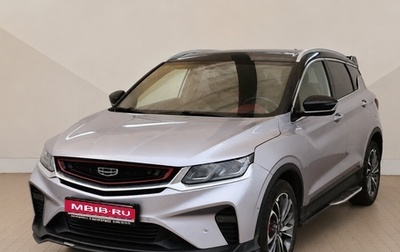 Geely Coolray I, 2022 год, 1 350 000 рублей, 1 фотография