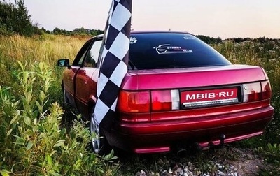 Audi 80, 1988 год, 185 000 рублей, 1 фотография