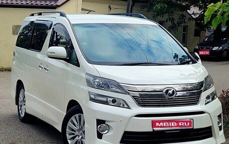 Toyota Vellfire I, 2012 год, 2 500 000 рублей, 1 фотография