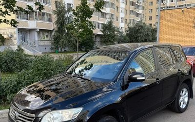Toyota RAV4, 2011 год, 1 350 000 рублей, 1 фотография