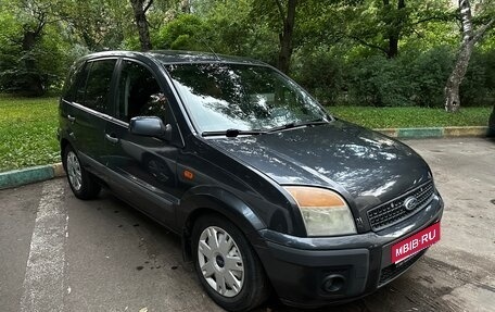 Ford Fusion I, 2007 год, 320 000 рублей, 1 фотография