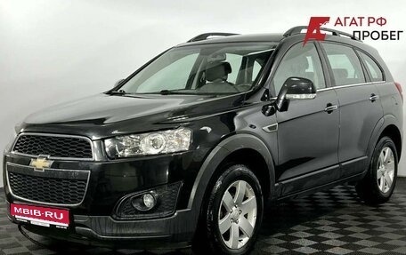 Chevrolet Captiva I, 2015 год, 1 700 000 рублей, 1 фотография