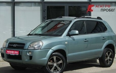 Hyundai Tucson III, 2007 год, 860 000 рублей, 1 фотография
