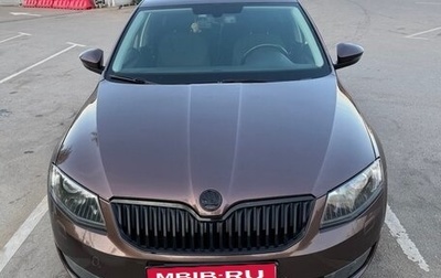 Skoda Octavia, 2016 год, 1 500 000 рублей, 1 фотография