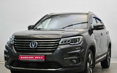 Changan CS75 I рестайлинг, 2022 год, 1 950 000 рублей, 1 фотография
