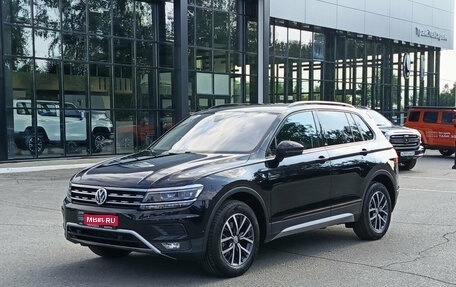 Volkswagen Tiguan II, 2020 год, 2 705 000 рублей, 1 фотография